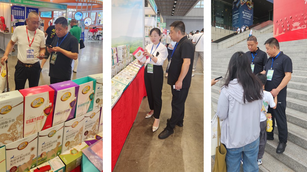 全发国际(集团)有限公司官网