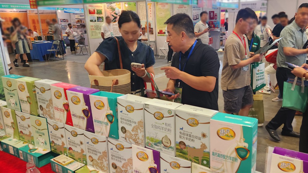 全发国际(集团)有限公司官网