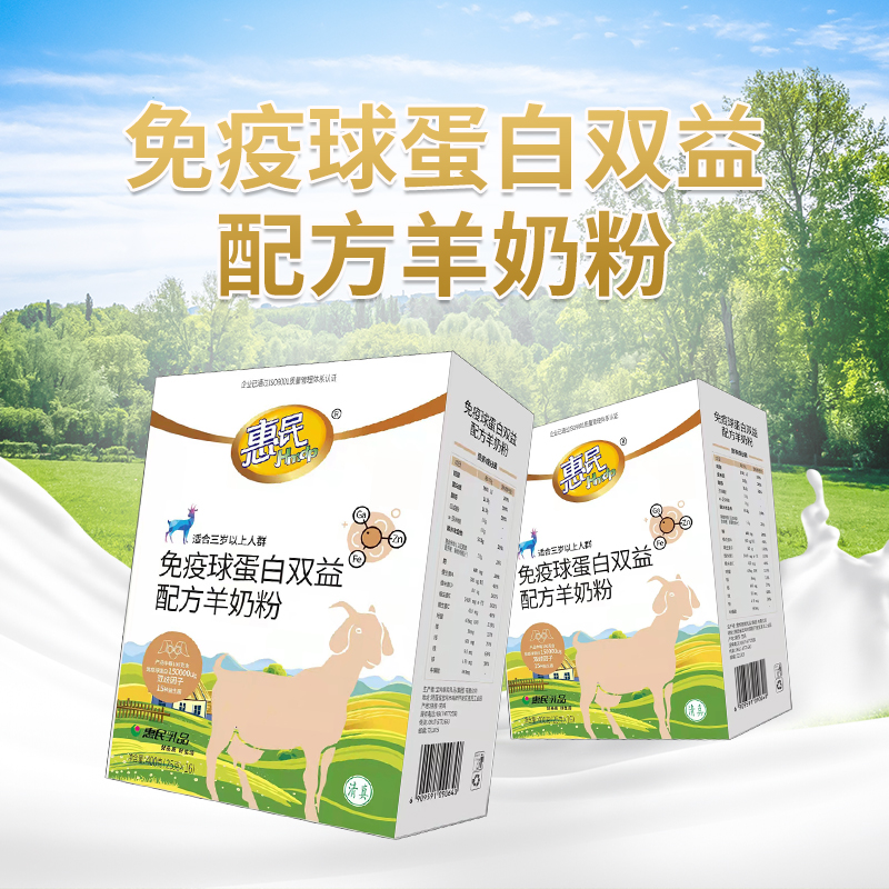 20240821101018_23070