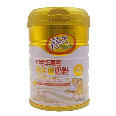 全发国际(集团)有限公司官网