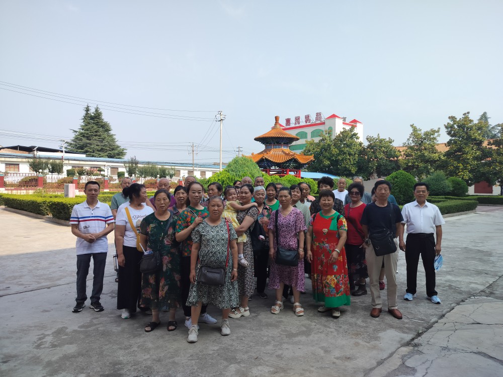 全发国际(集团)有限公司官网