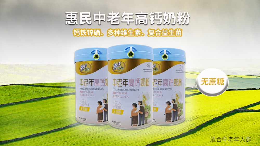 全发国际(集团)有限公司官网