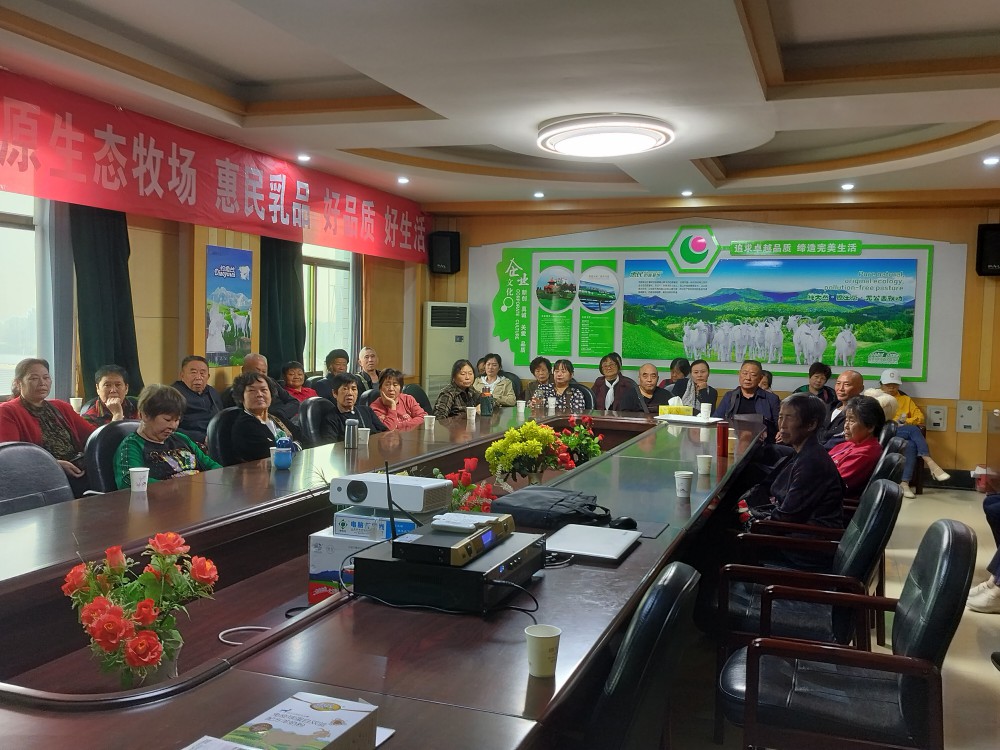 全发国际(集团)有限公司官网