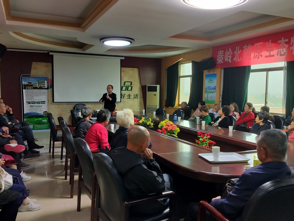 全发国际(集团)有限公司官网