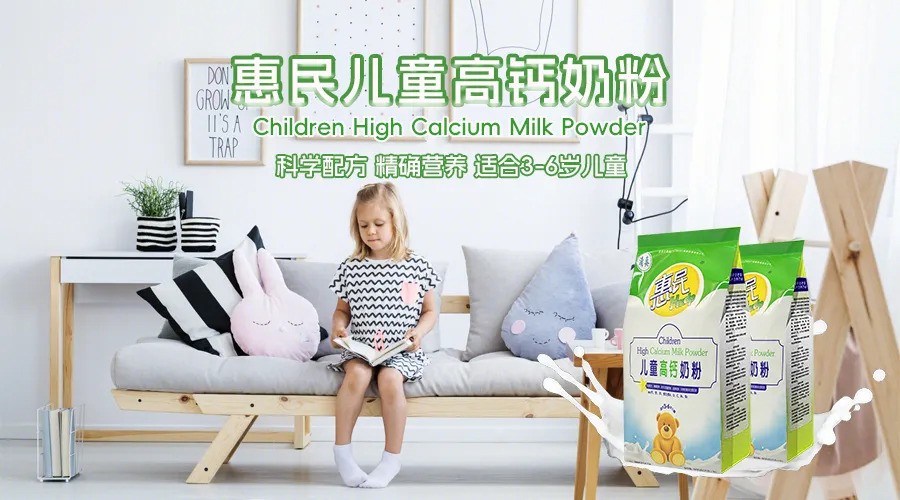 全发国际(集团)有限公司官网