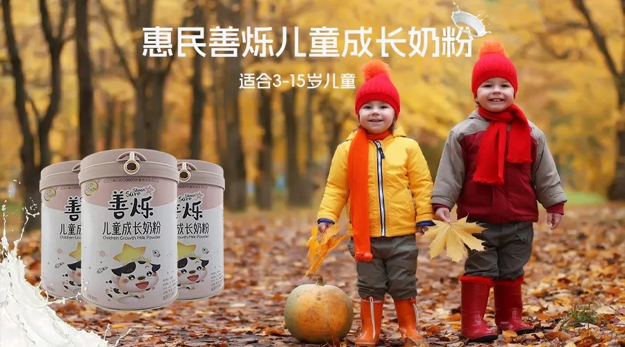 全发国际(集团)有限公司官网