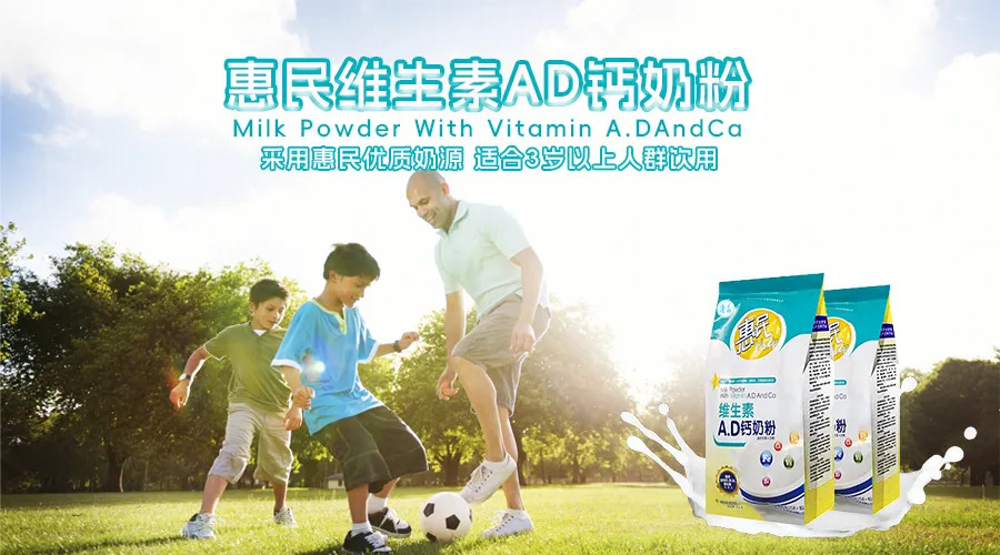 全发国际(集团)有限公司官网