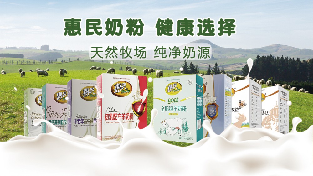 全发国际(集团)有限公司官网