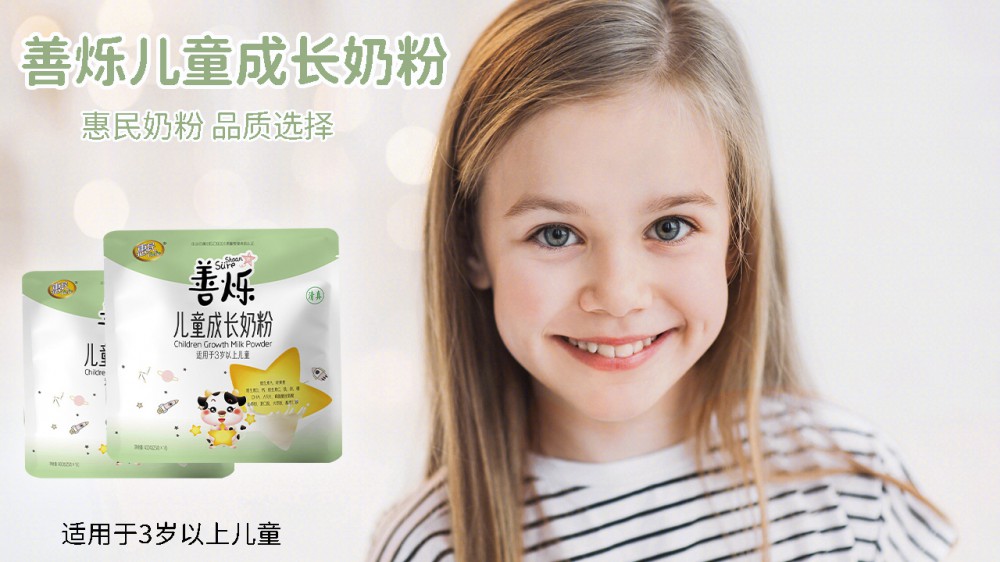 全发国际(集团)有限公司官网