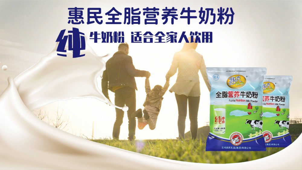 全发国际(集团)有限公司官网