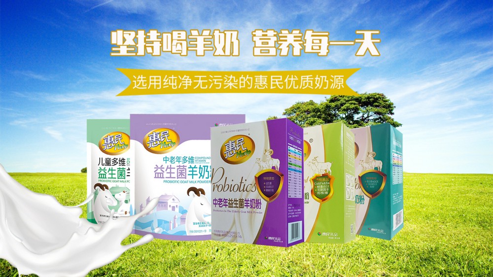 全发国际(集团)有限公司官网