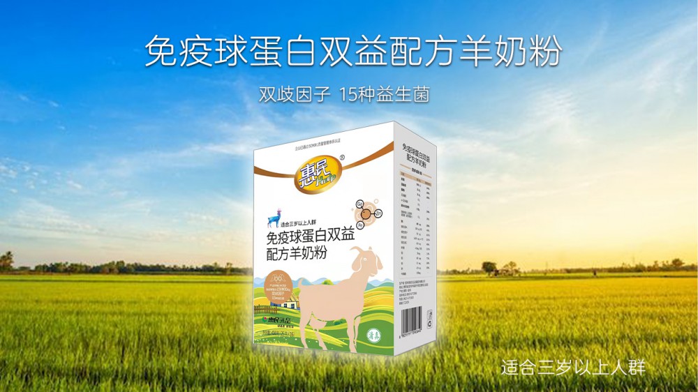 全发国际(集团)有限公司官网