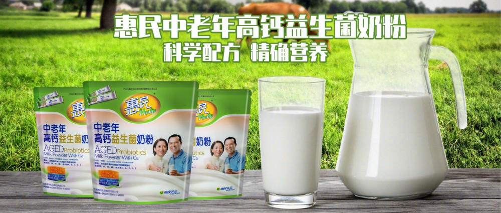 全发国际(集团)有限公司官网