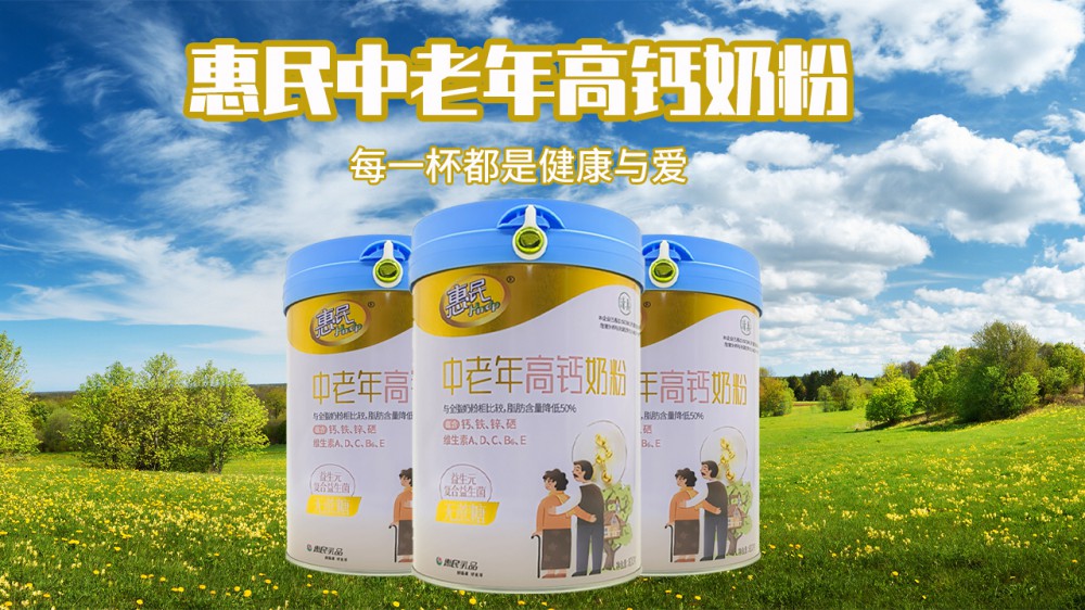 全发国际(集团)有限公司官网