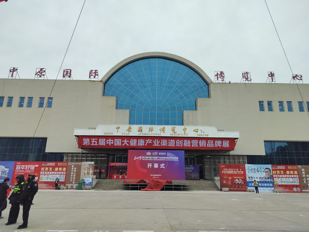 全发国际(集团)有限公司官网