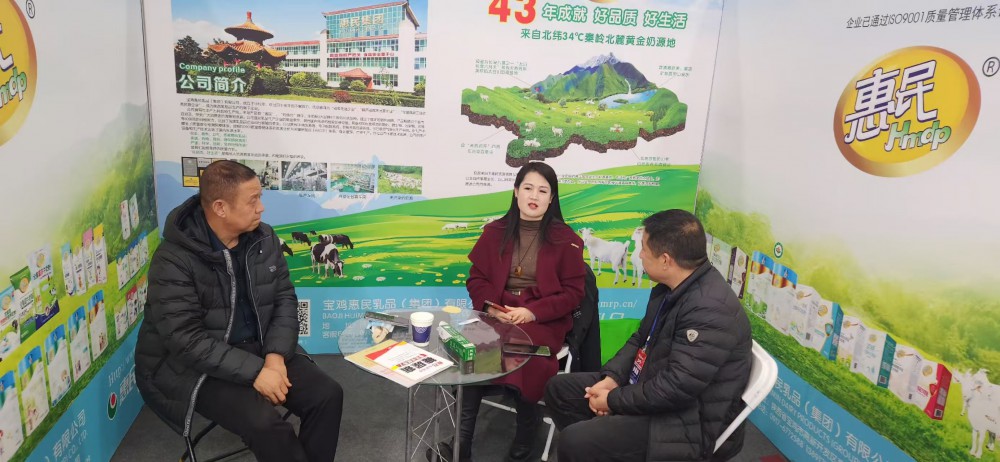 全发国际(集团)有限公司官网