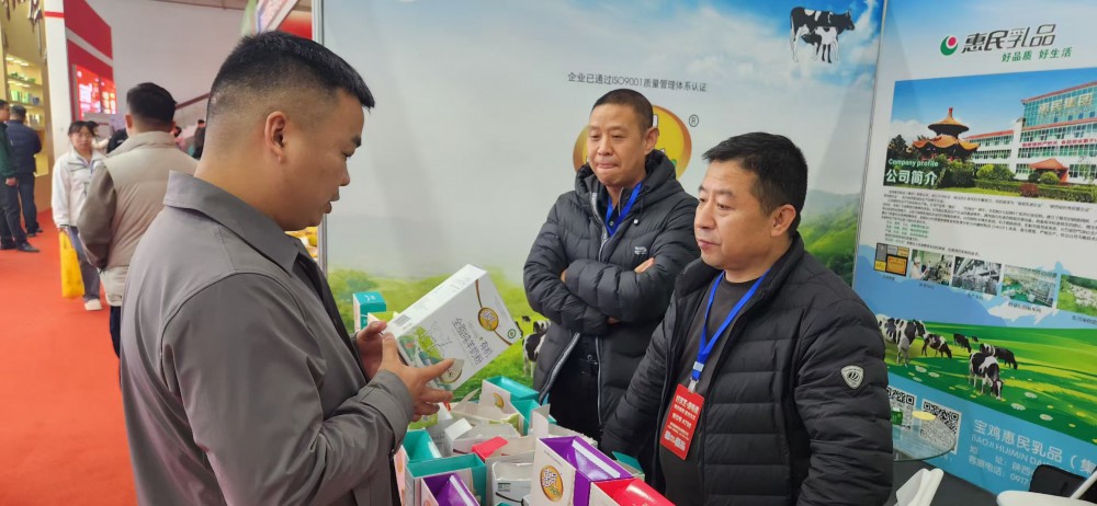 全发国际(集团)有限公司官网