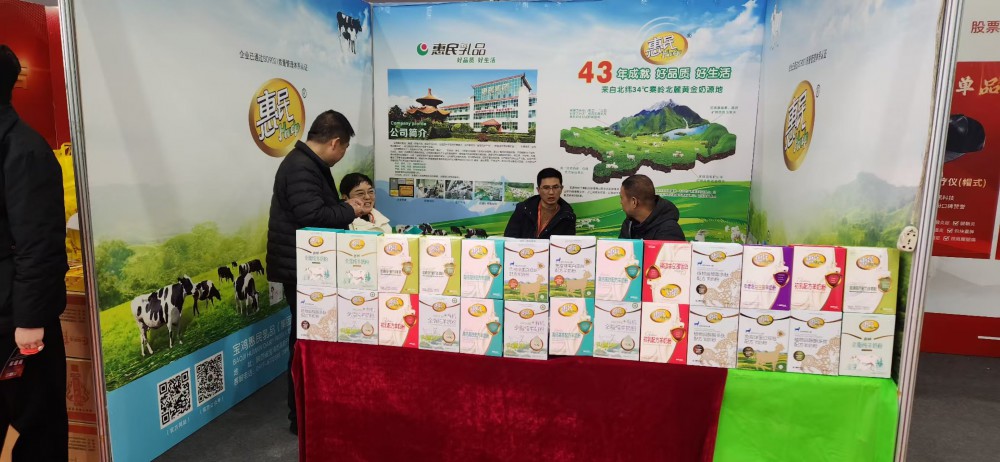 全发国际(集团)有限公司官网