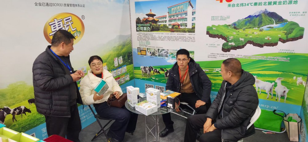 全发国际(集团)有限公司官网