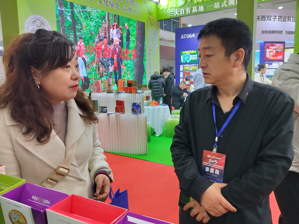 全发国际(集团)有限公司官网