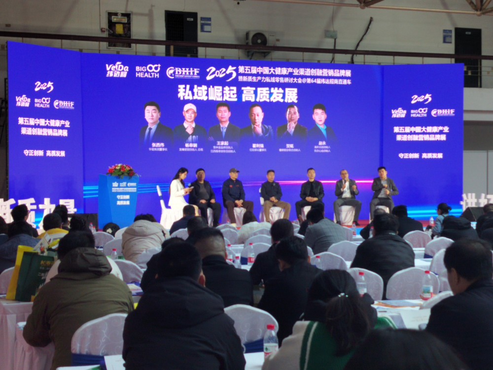 全发国际(集团)有限公司官网