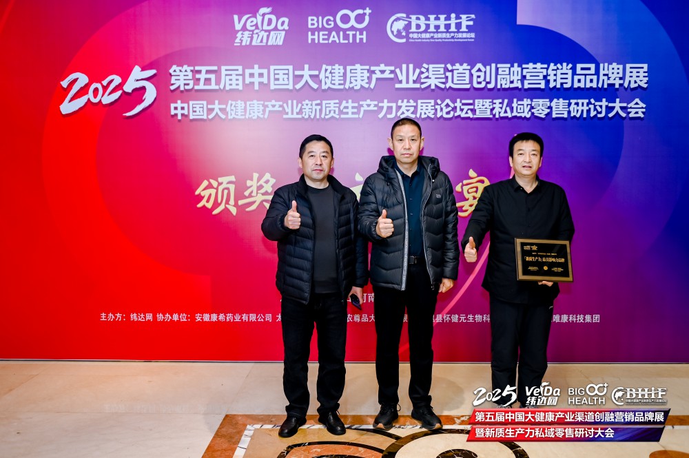 全发国际(集团)有限公司官网