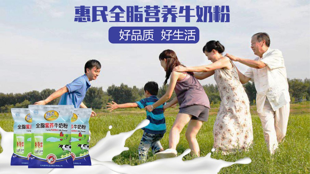 全发国际(集团)有限公司官网