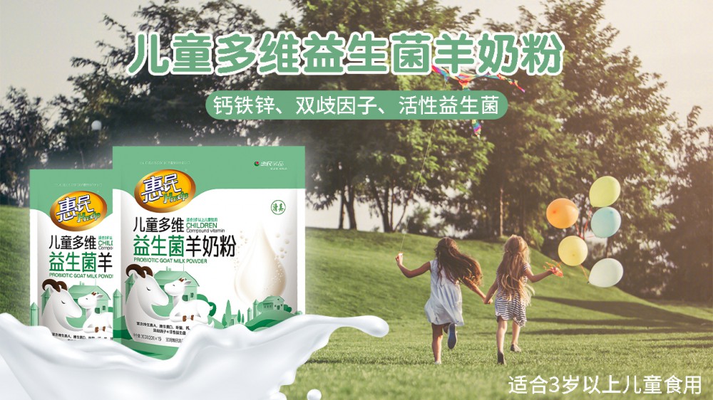 全发国际(集团)有限公司官网