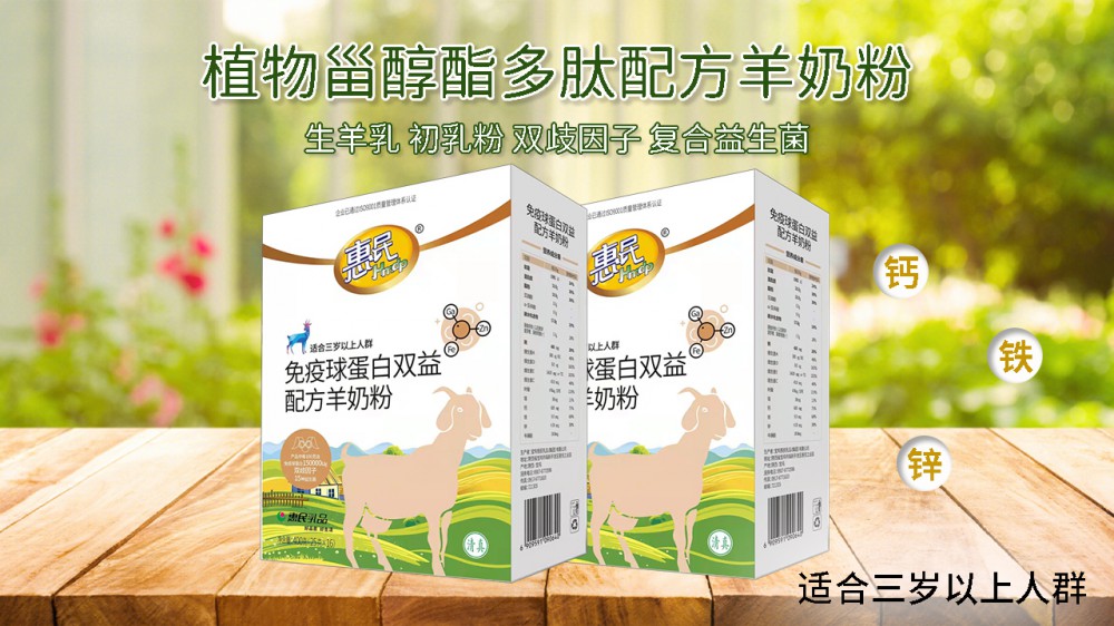 全发国际(集团)有限公司官网