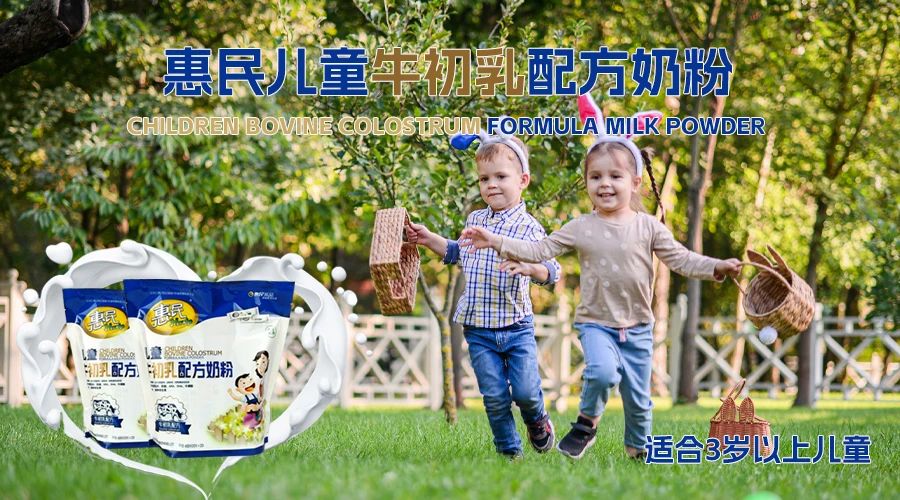 全发国际(集团)有限公司官网