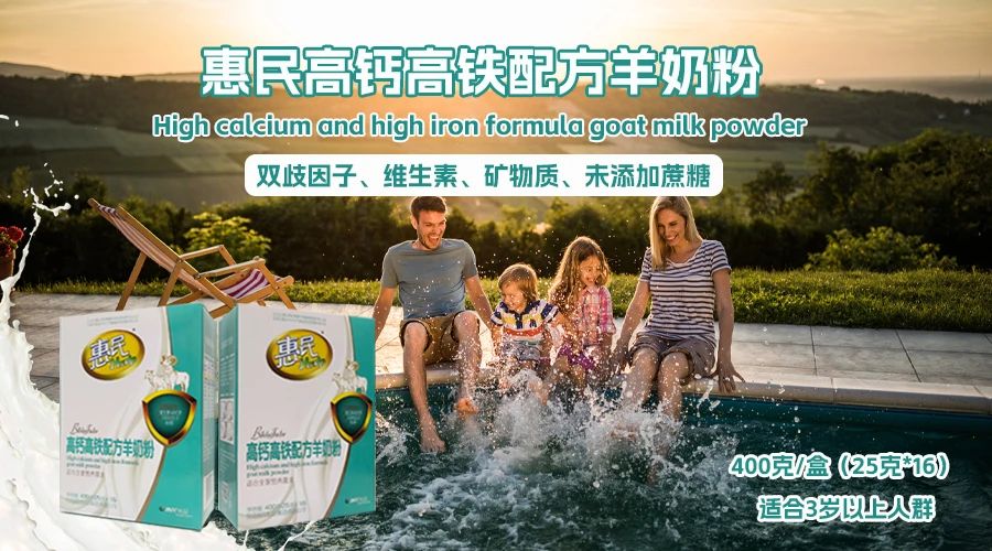 全发国际(集团)有限公司官网