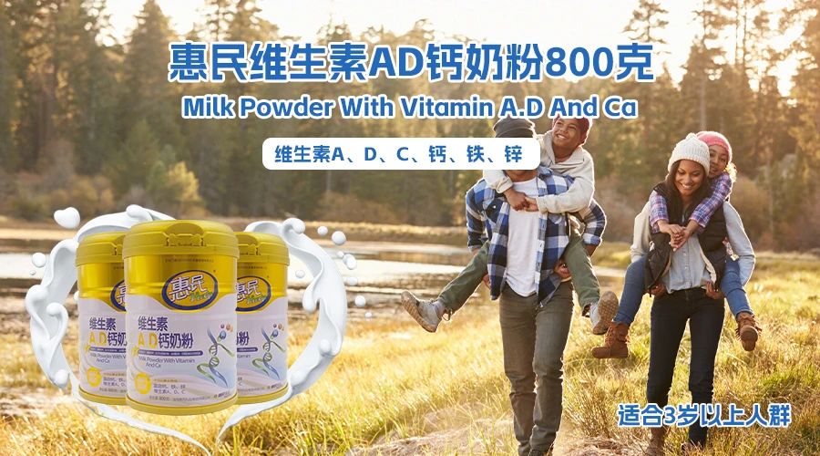 全发国际(集团)有限公司官网