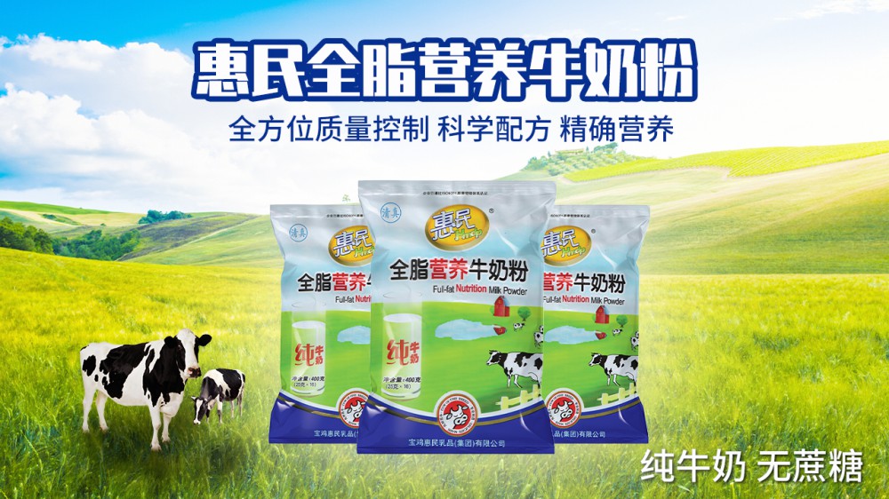 全发国际(集团)有限公司官网