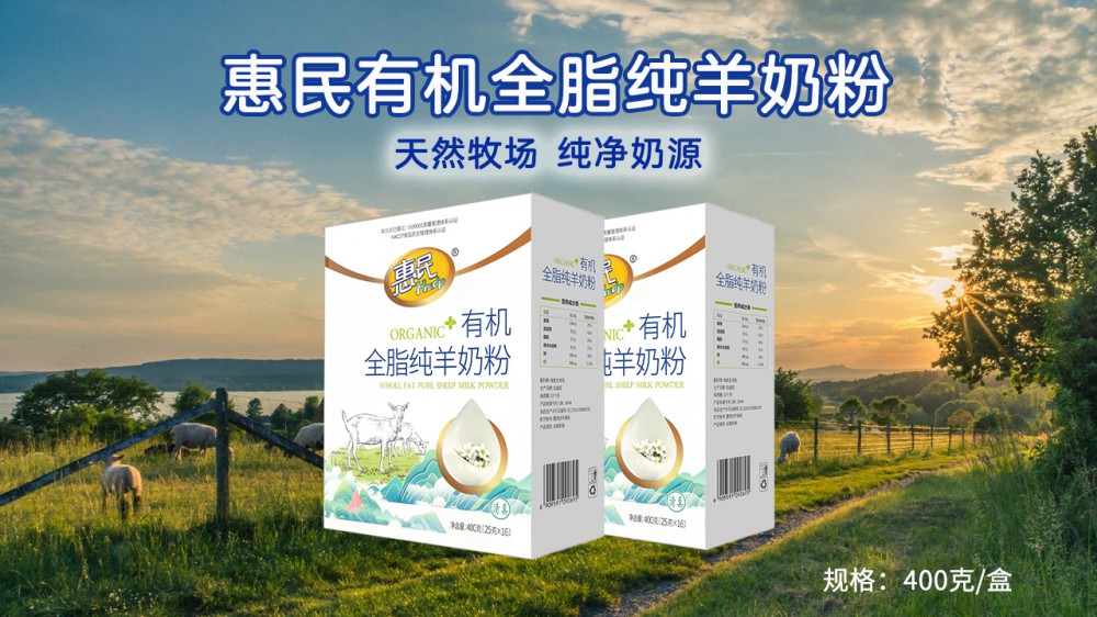 全发国际(集团)有限公司官网