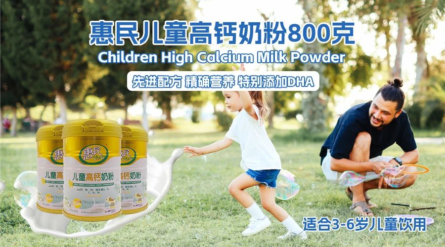 全发国际(集团)有限公司官网