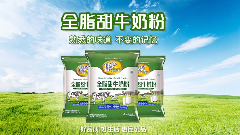 全发国际(集团)有限公司官网