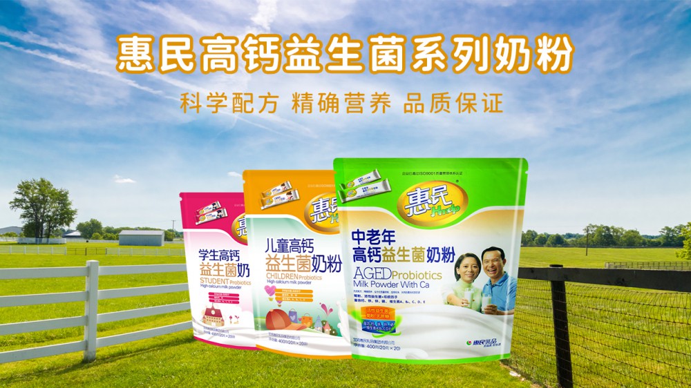 全发国际(集团)有限公司官网