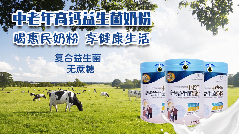 全发国际(集团)有限公司官网