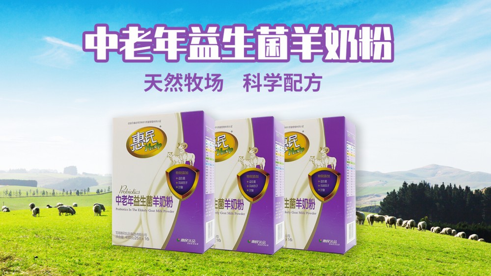 全发国际(集团)有限公司官网