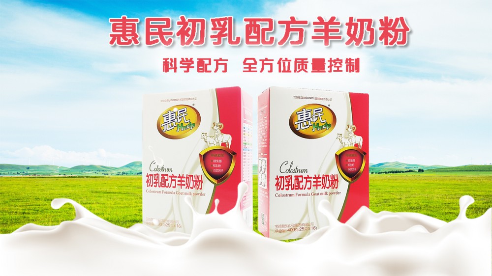 全发国际(集团)有限公司官网