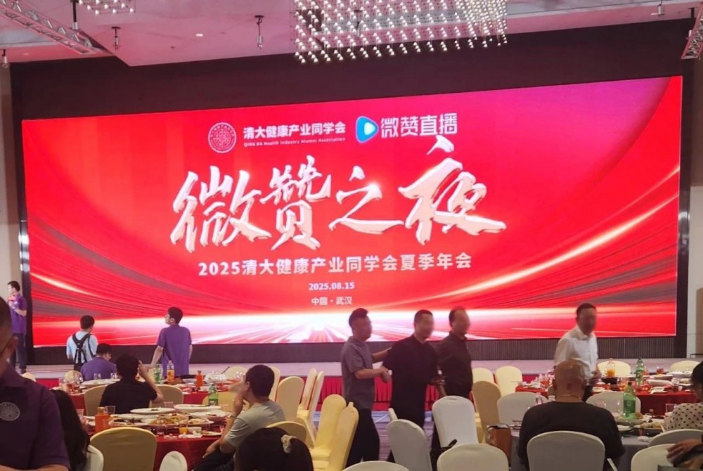 全发国际(集团)有限公司官网