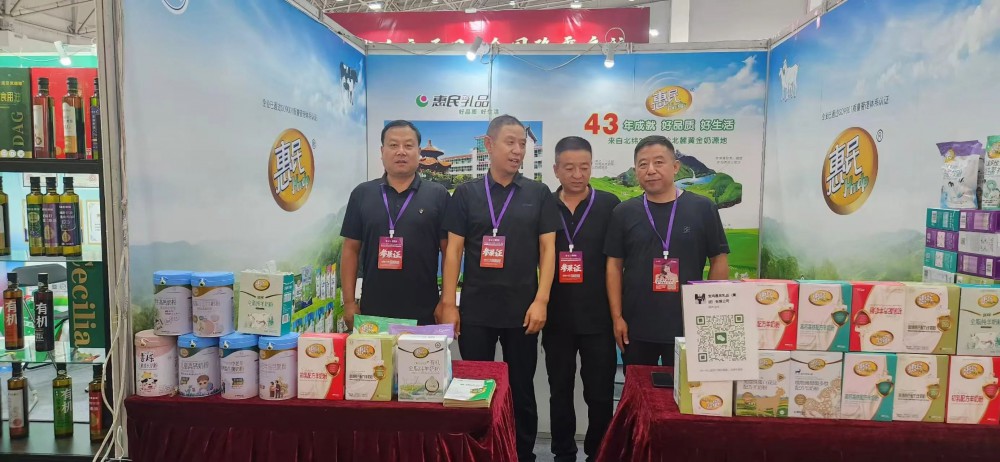 全发国际(集团)有限公司官网