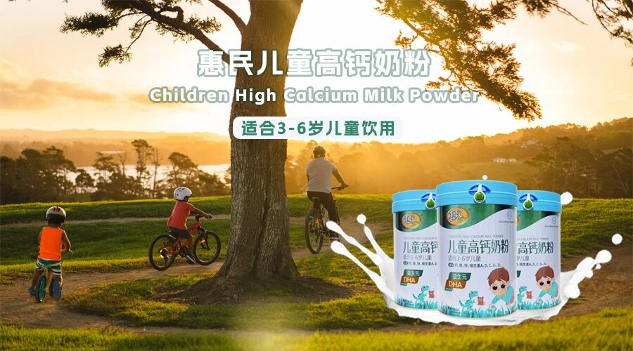 全发国际(集团)有限公司官网