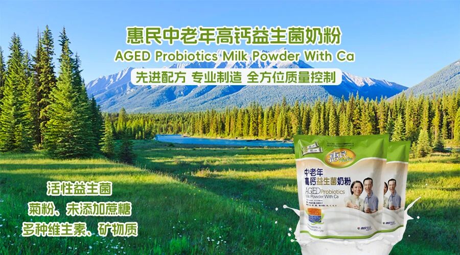 全发国际(集团)有限公司官网