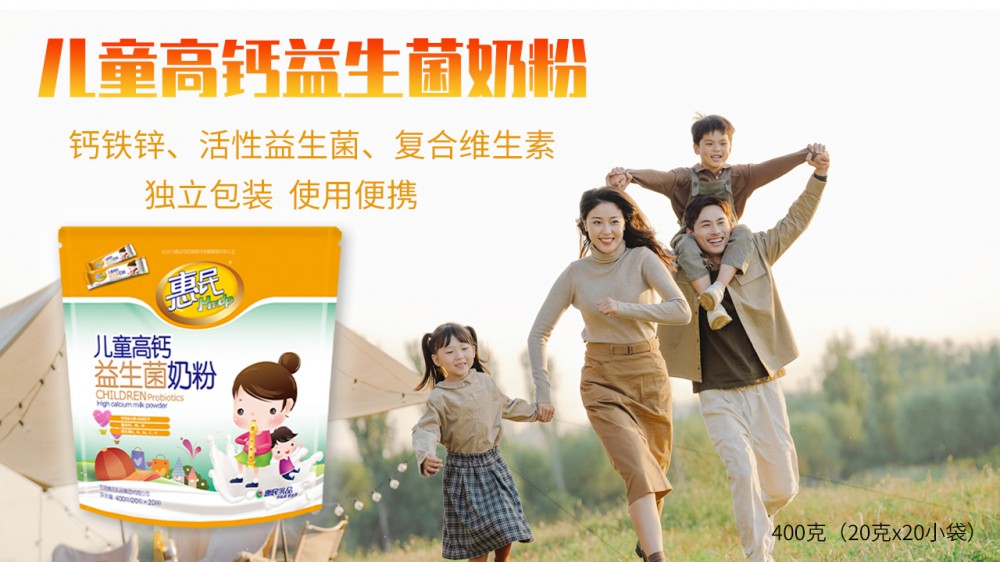 全发国际(集团)有限公司官网