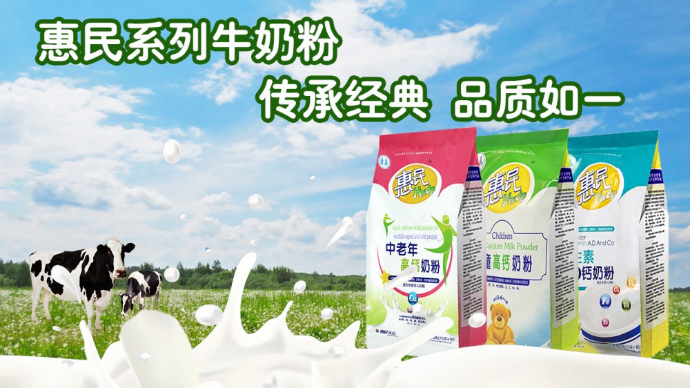 全发国际(集团)有限公司官网