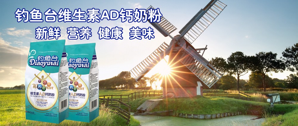 全发国际(集团)有限公司官网