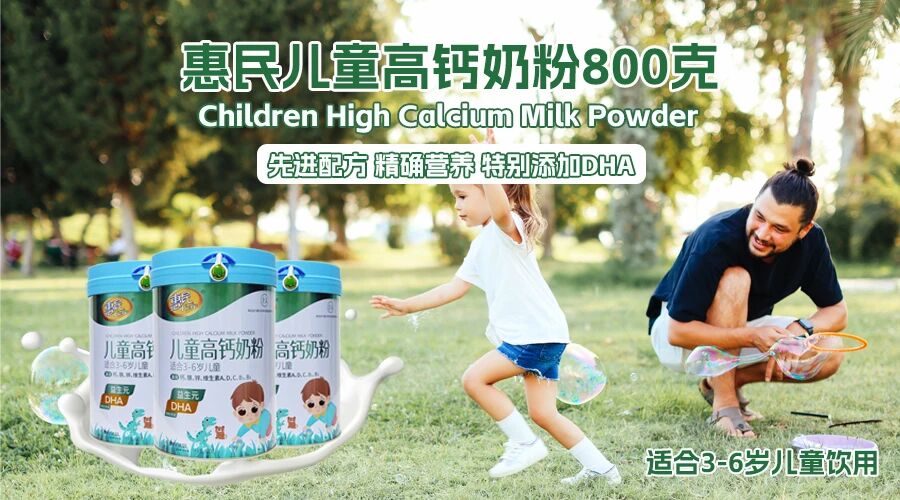 全发国际(集团)有限公司官网