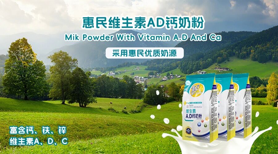 全发国际(集团)有限公司官网