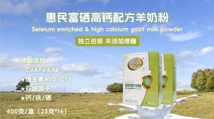 全发国际(集团)有限公司官网